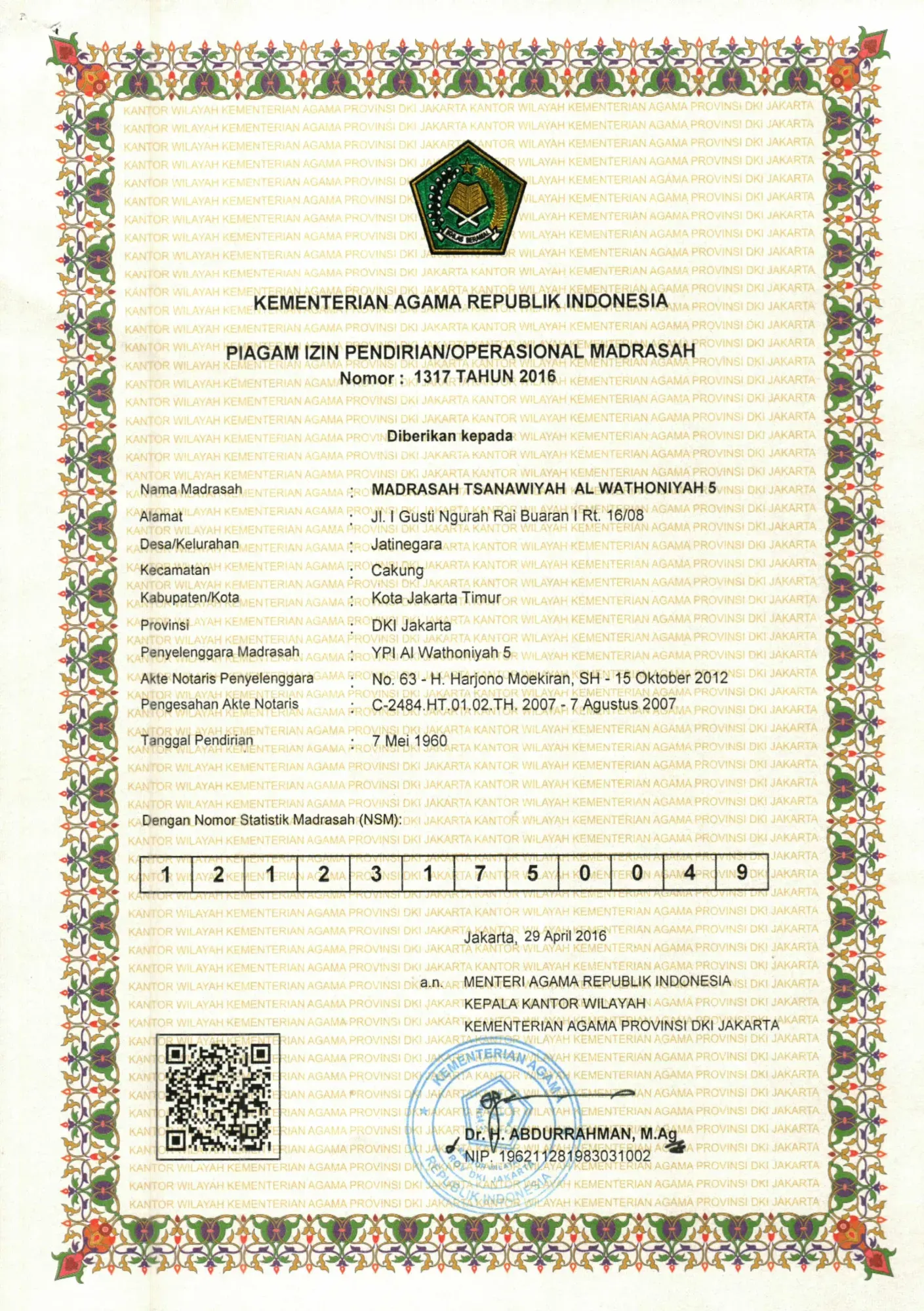 Piagam Izin Pendirian/Operasional Madrasah Nomor 1317 Tahun 2016 dari Kementerian Agama